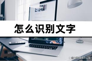 beplay彩票下载截图2